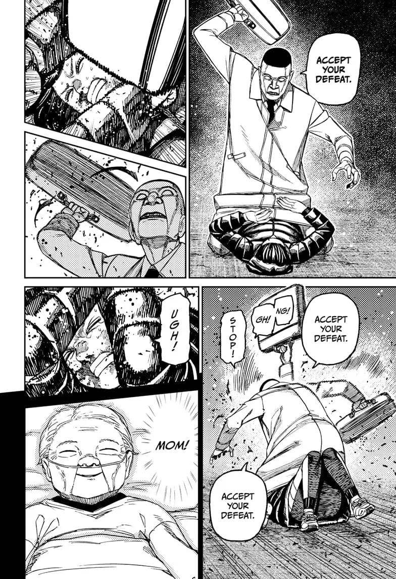 Dandadan Manga, chapter 191, page 10
