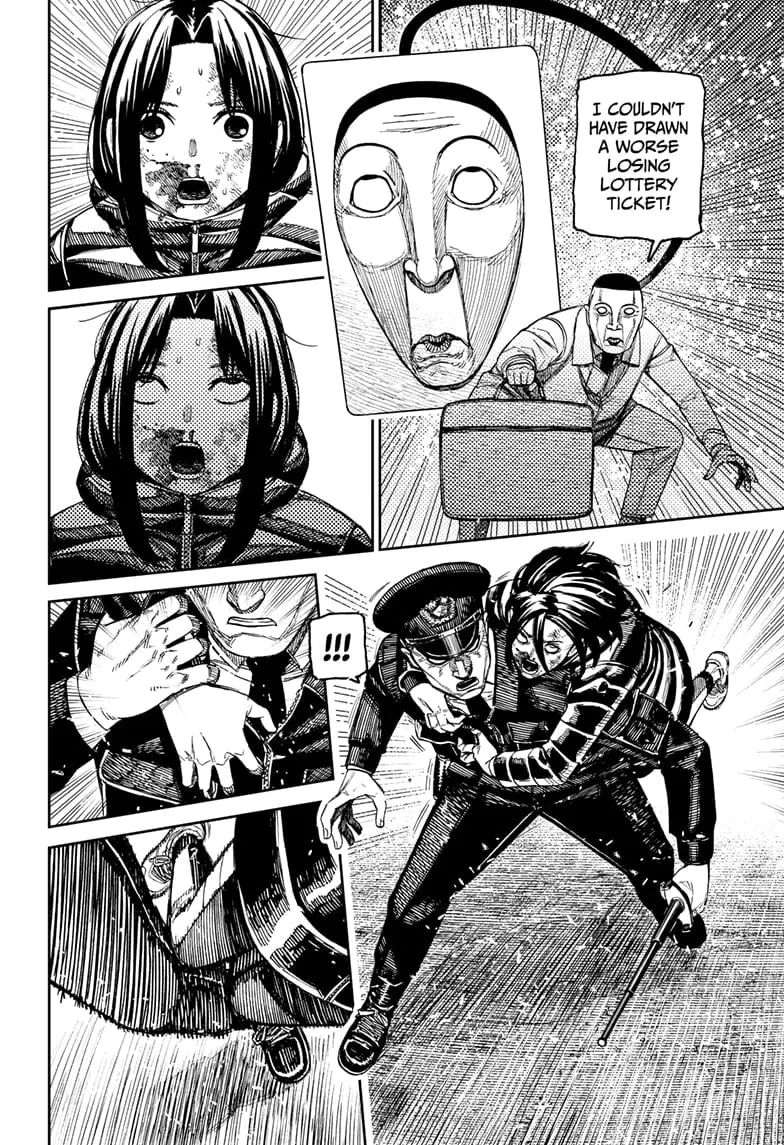 Dandadan Manga, chapter 191, page 14