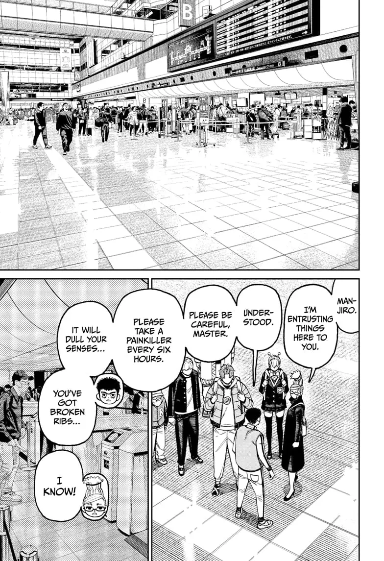 Dandadan Manga, chapter 191, page 17