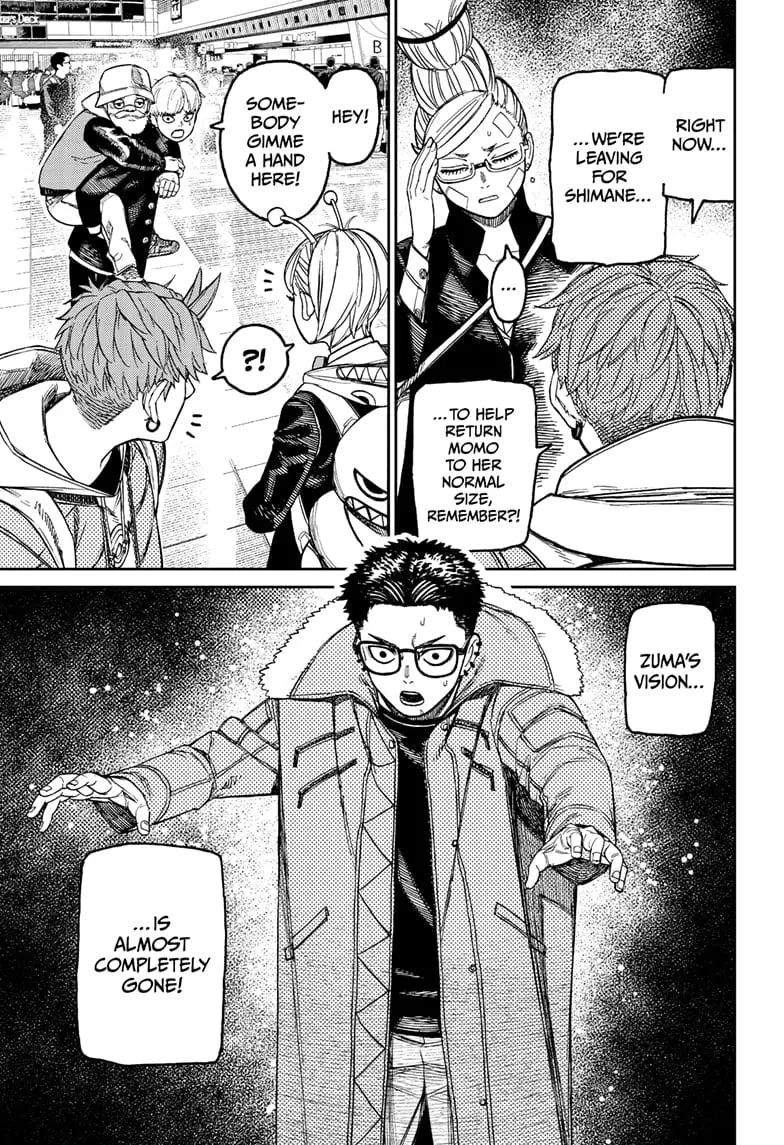 Dandadan Manga, chapter 192, page 3