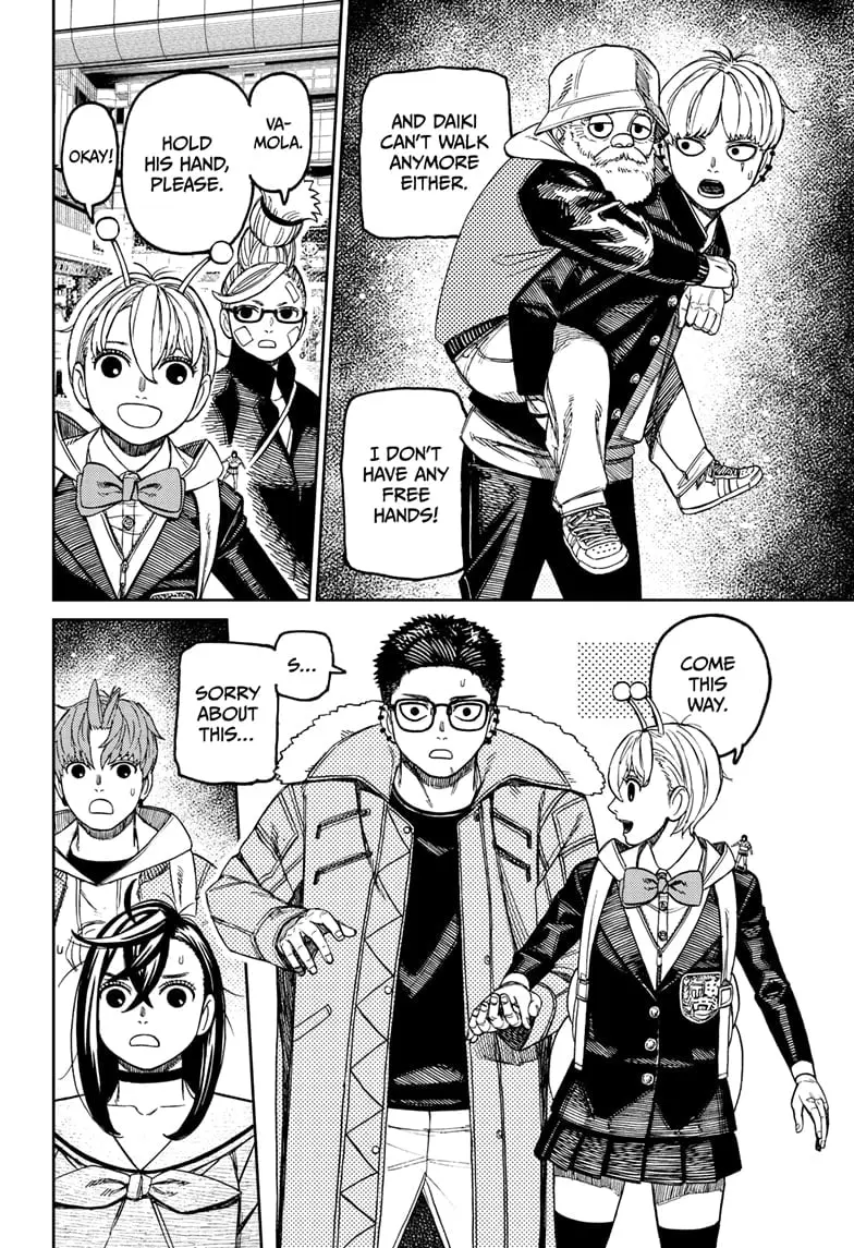 Dandadan Manga, chapter 192, page 4
