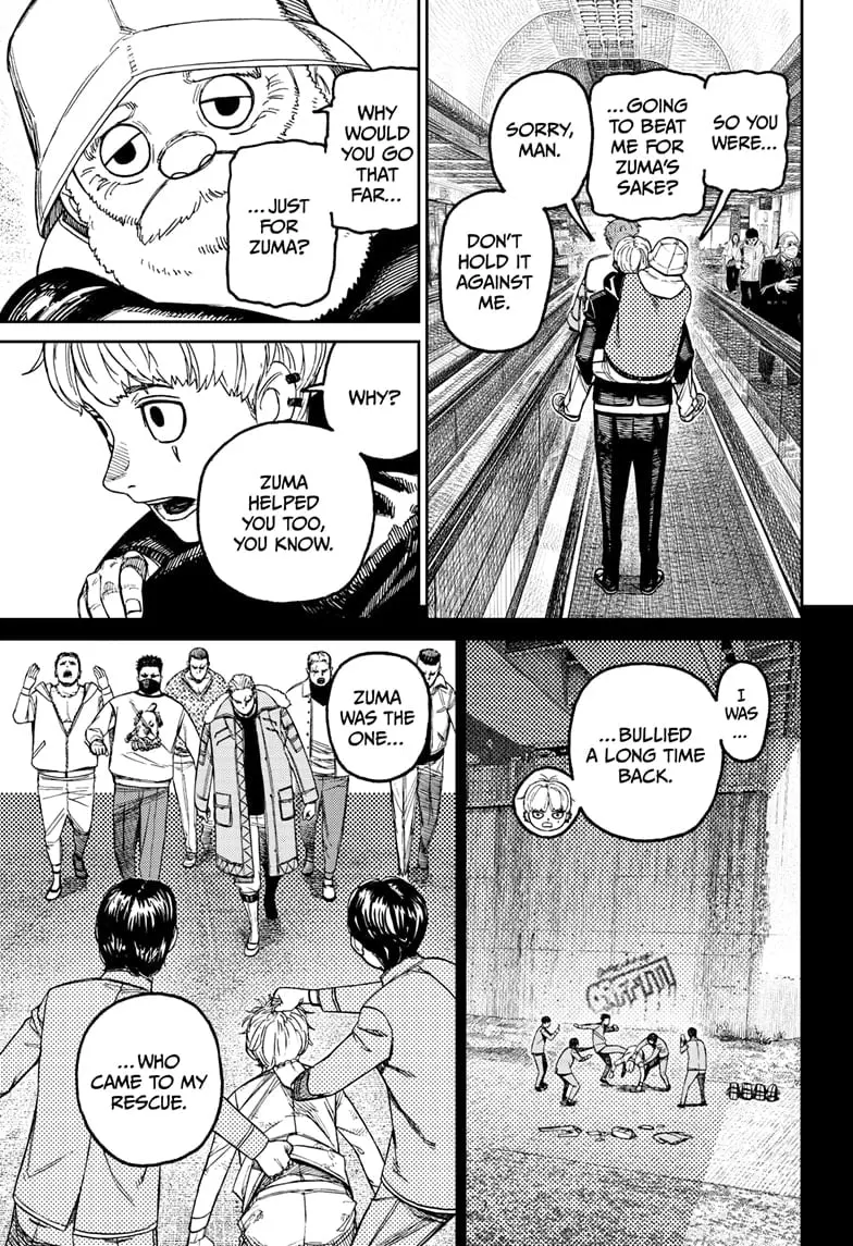 Dandadan Manga, chapter 192, page 7