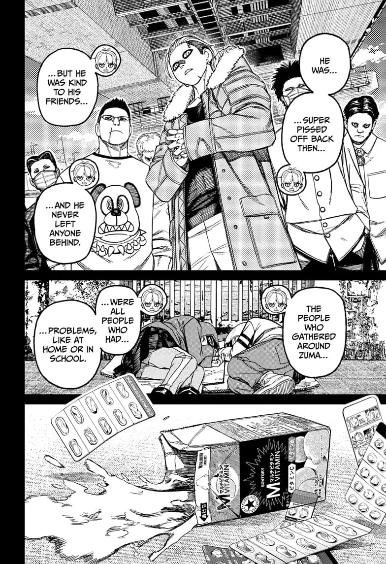 Dandadan Manga, chapter 192, page 8
