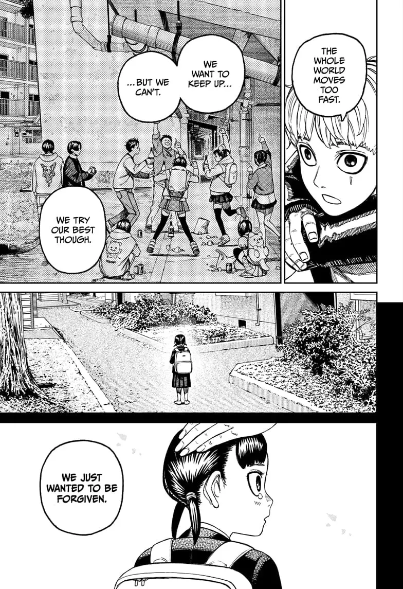Dandadan Manga, chapter 192, page 13