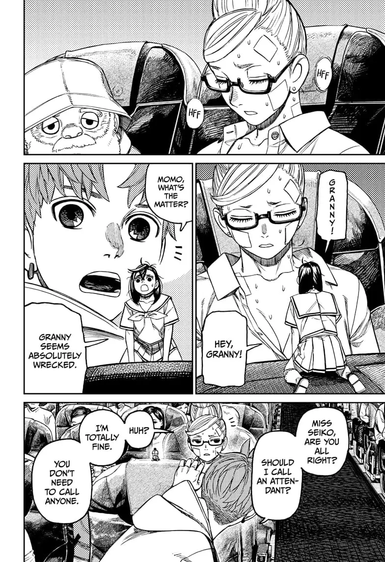 Dandadan Manga, chapter 193, page 10