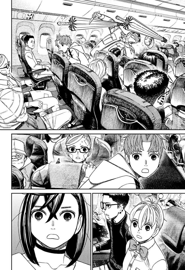 Dandadan Manga, chapter 193, page 12