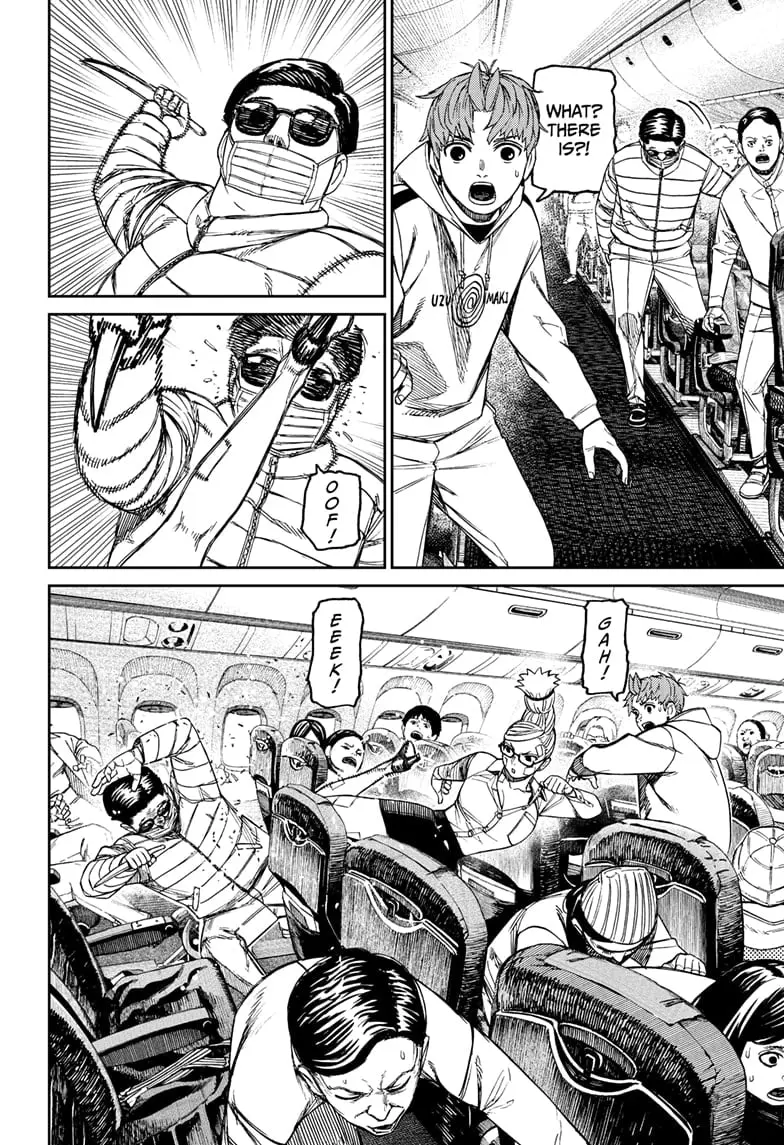 Dandadan Manga, chapter 193, page 14