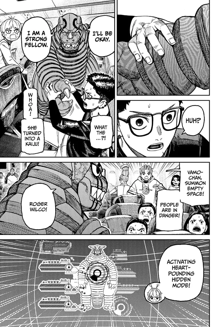 Dandadan Manga, chapter 193, page 17