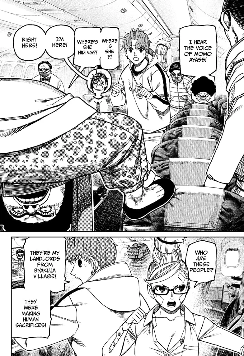 Dandadan Manga, chapter 194, page 2