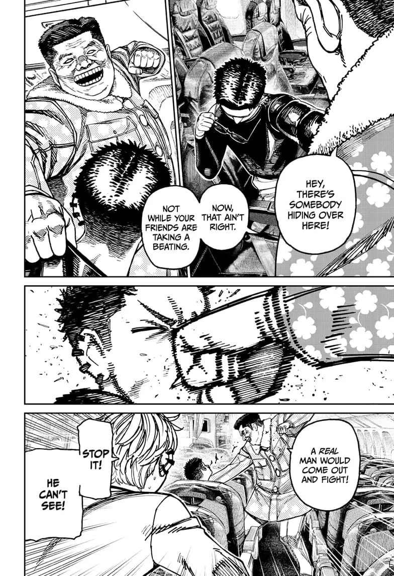 Dandadan Manga, chapter 194, page 6