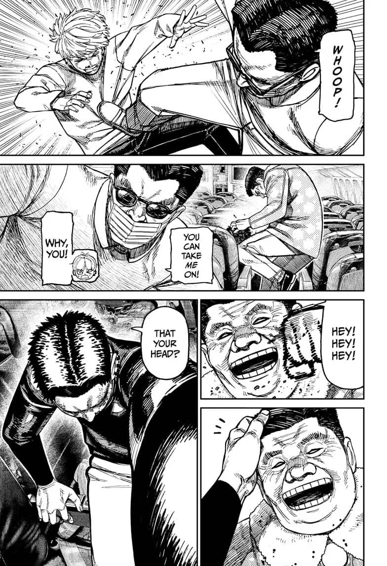 Dandadan Manga, chapter 194, page 7