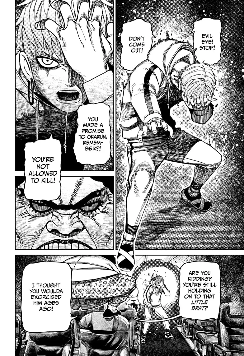 Dandadan Manga, chapter 194, page 12