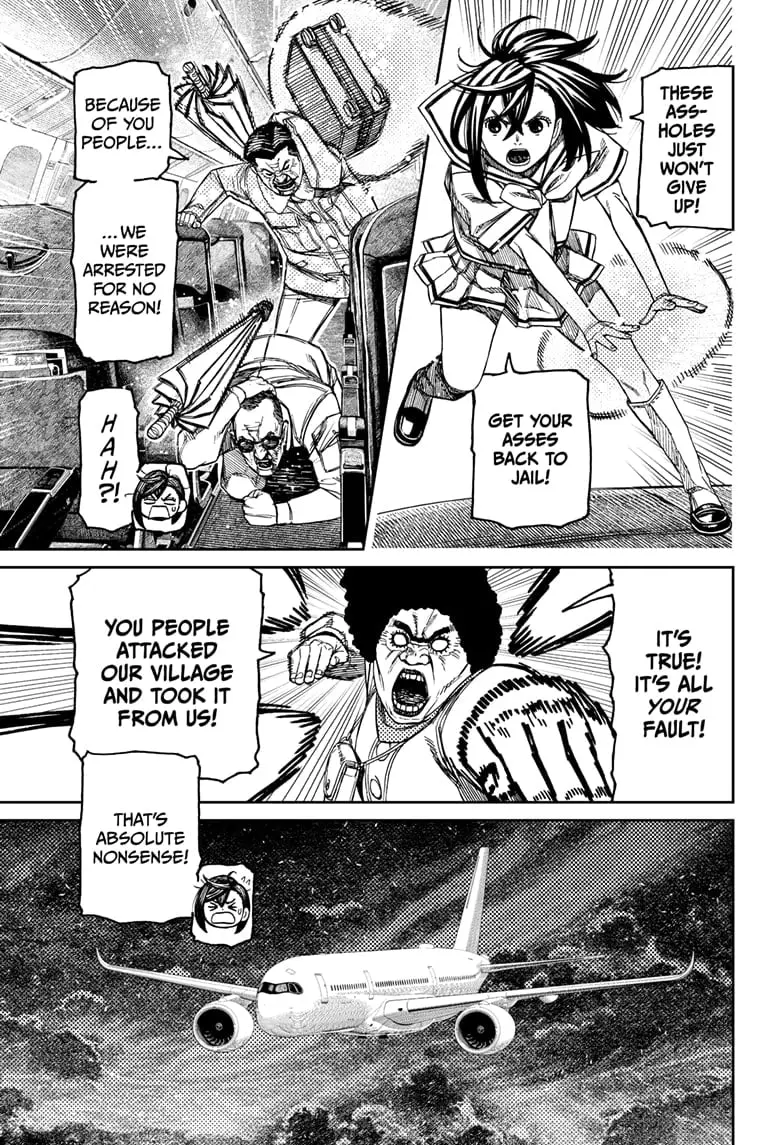 Dandadan Manga, chapter 194, page 15