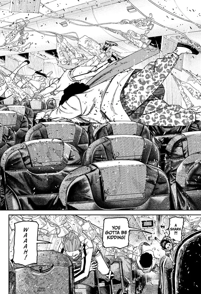Dandadan Manga, chapter 195, page 4