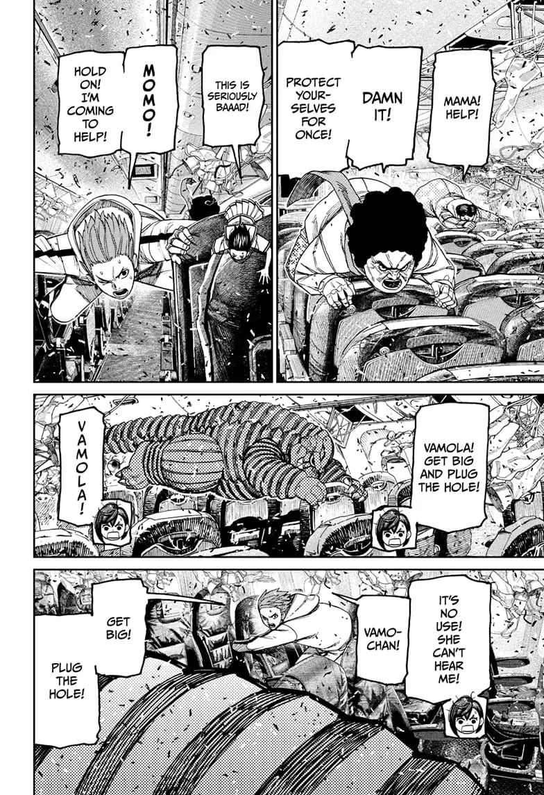 Dandadan Manga, chapter 195, page 6
