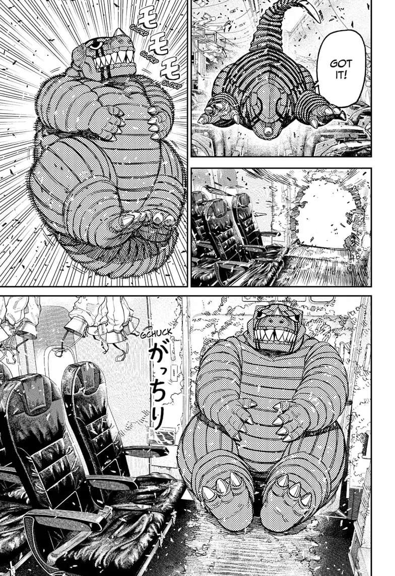 Dandadan Manga, chapter 195, page 7