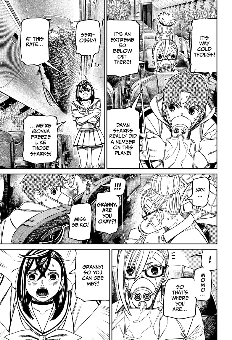 Dandadan Manga, chapter 195, page 11