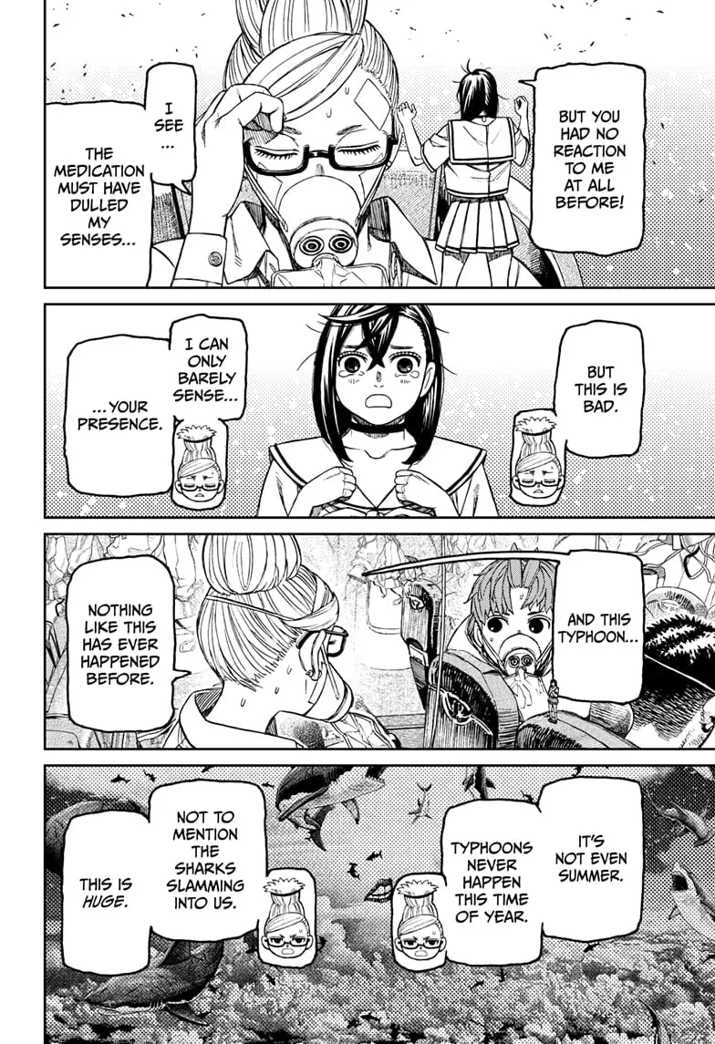 Dandadan Manga, chapter 195, page 12
