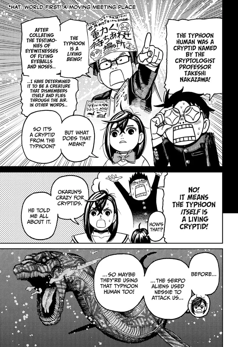 Dandadan Manga, chapter 195, page 15