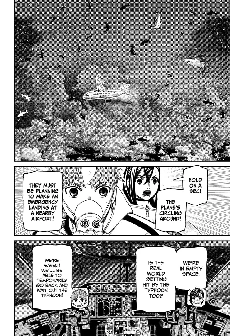 Dandadan Manga, chapter 195, page 16