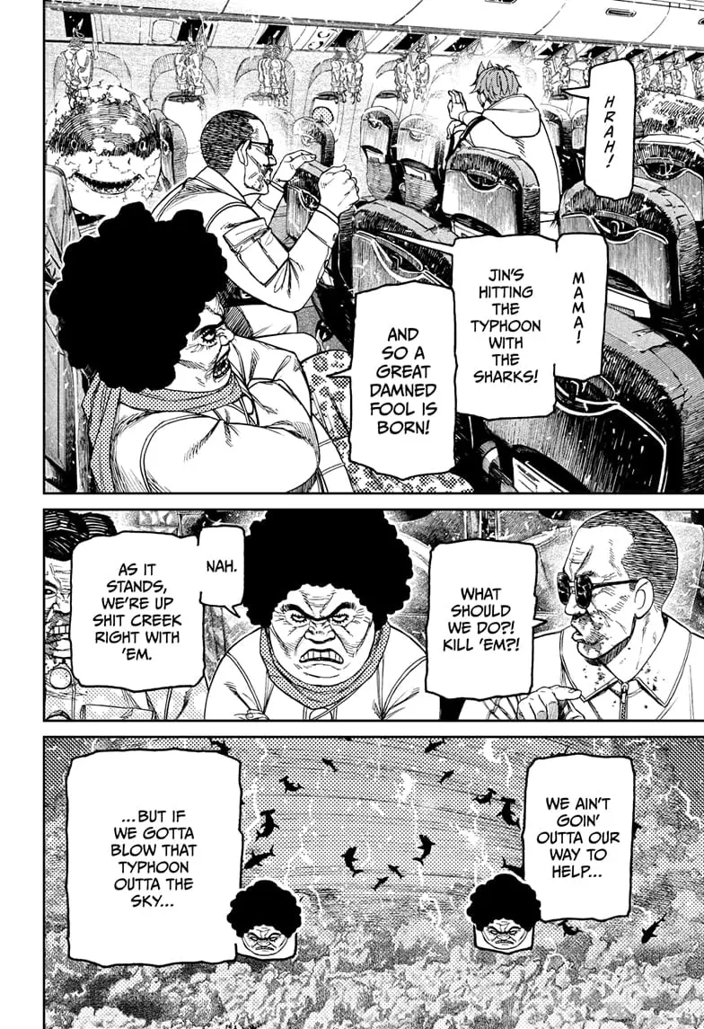 Dandadan Manga, chapter 196, page 10