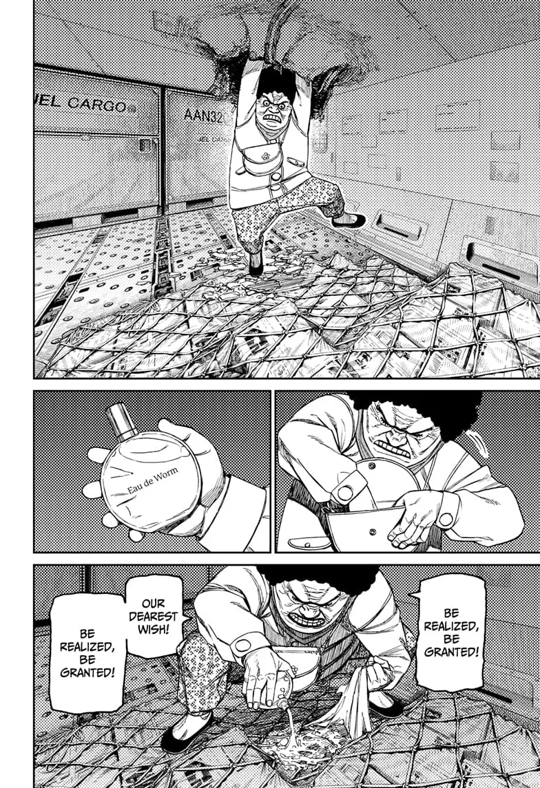 Dandadan Manga, chapter 196, page 12