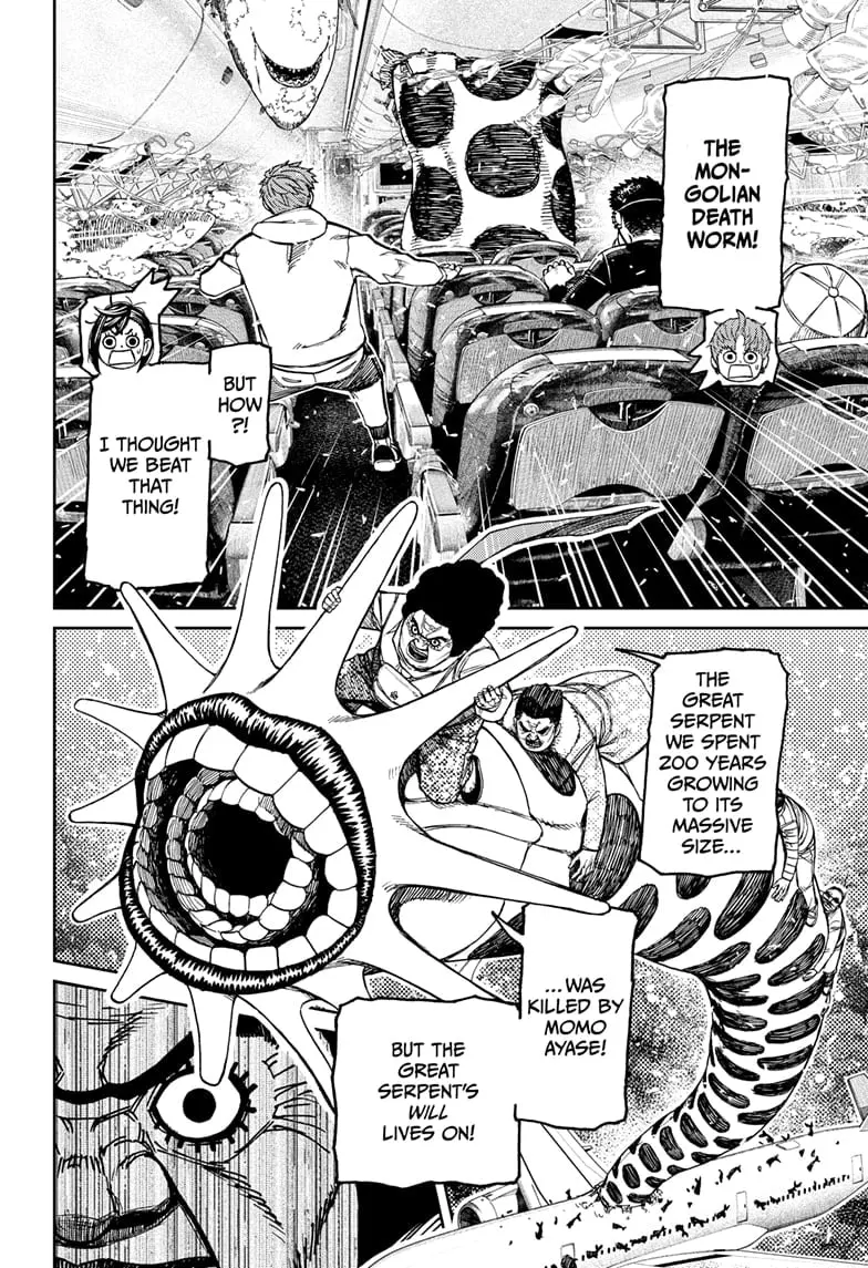 Dandadan Manga, chapter 196, page 14
