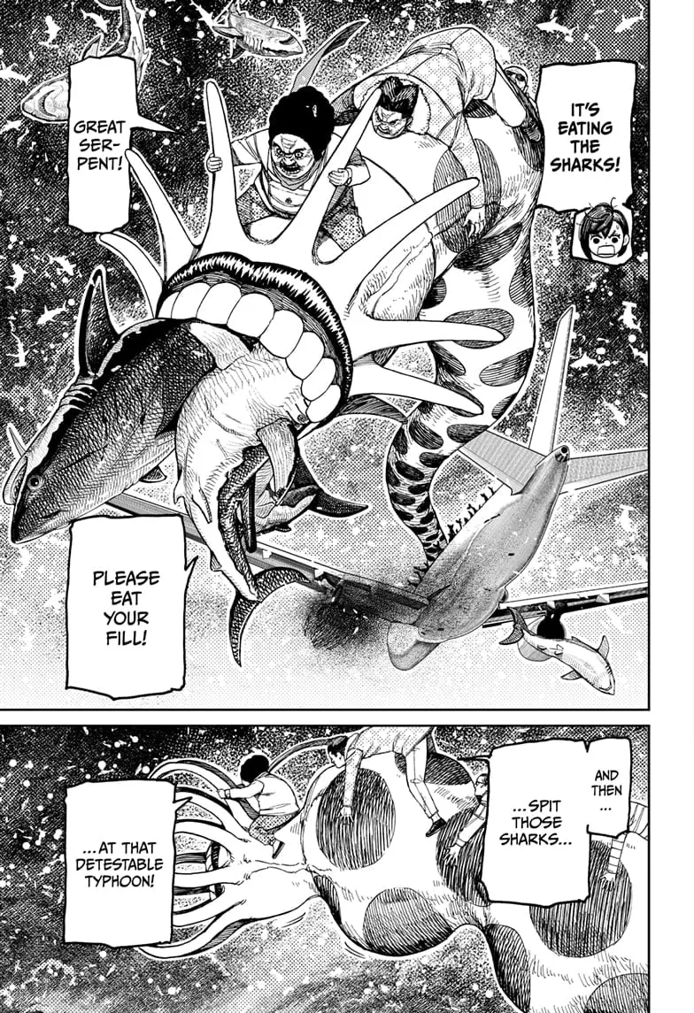 Dandadan Manga, chapter 196, page 17