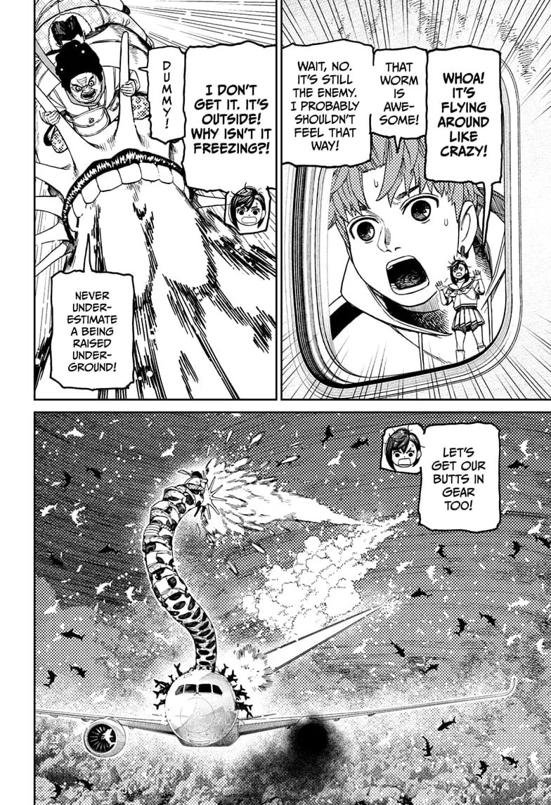 Dandadan Manga, chapter 197, page 2
