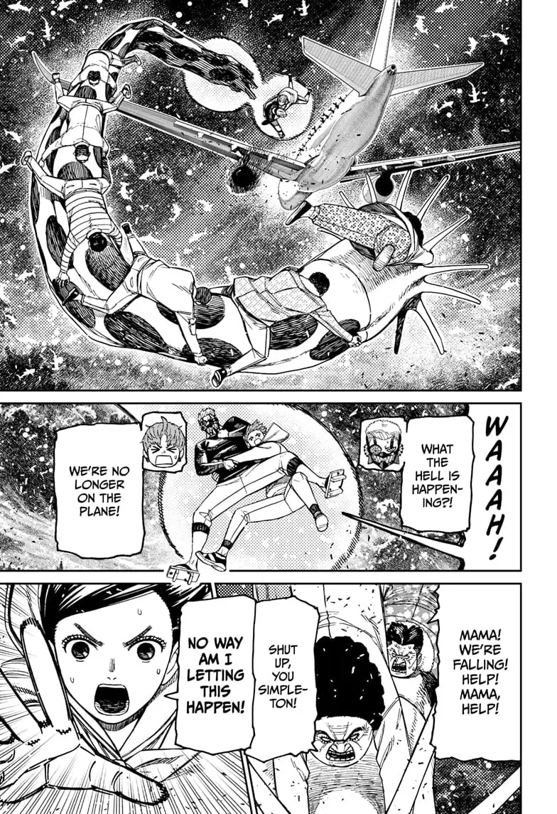 Dandadan Manga, chapter 197, page 15
