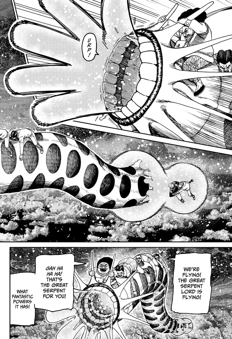 Dandadan Manga, chapter 197, page 16