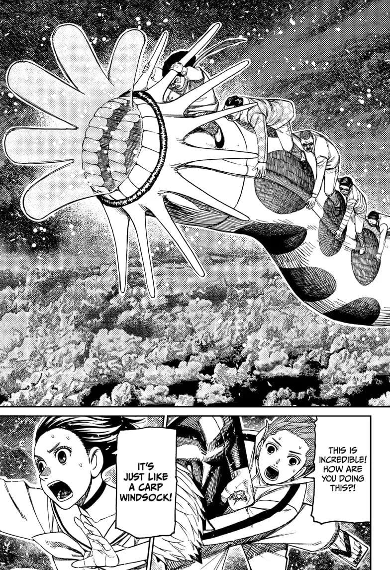 Dandadan Manga, chapter 197, page 17