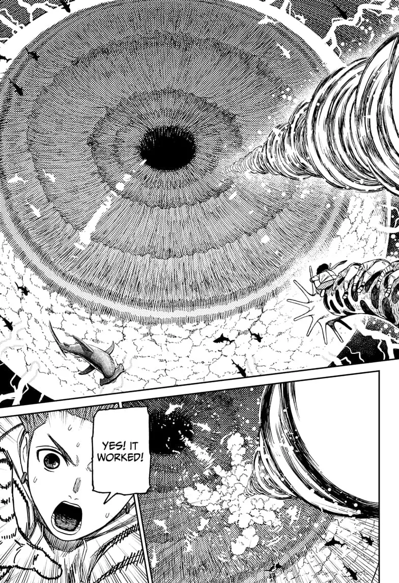 Dandadan Manga, chapter 198, page 5