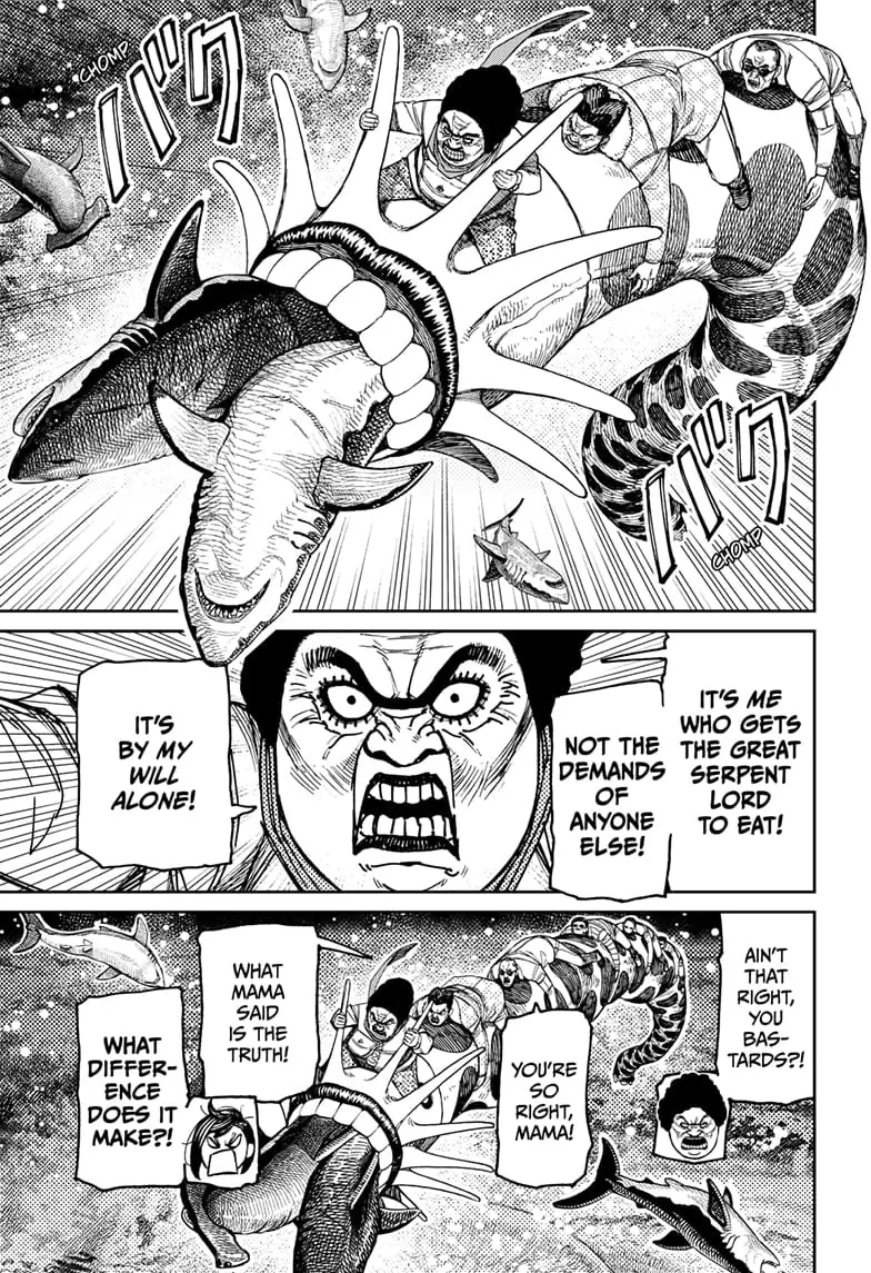 Dandadan Manga, chapter 198, page 11