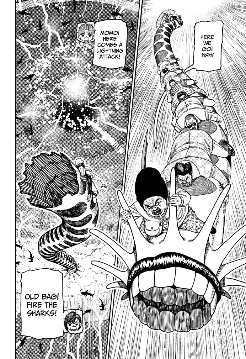 Dandadan Manga, chapter 198, page 12