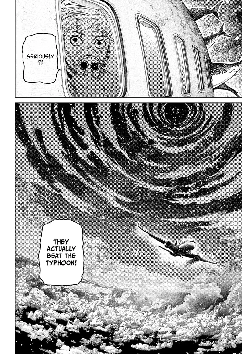 Dandadan Manga, chapter 199, page 2