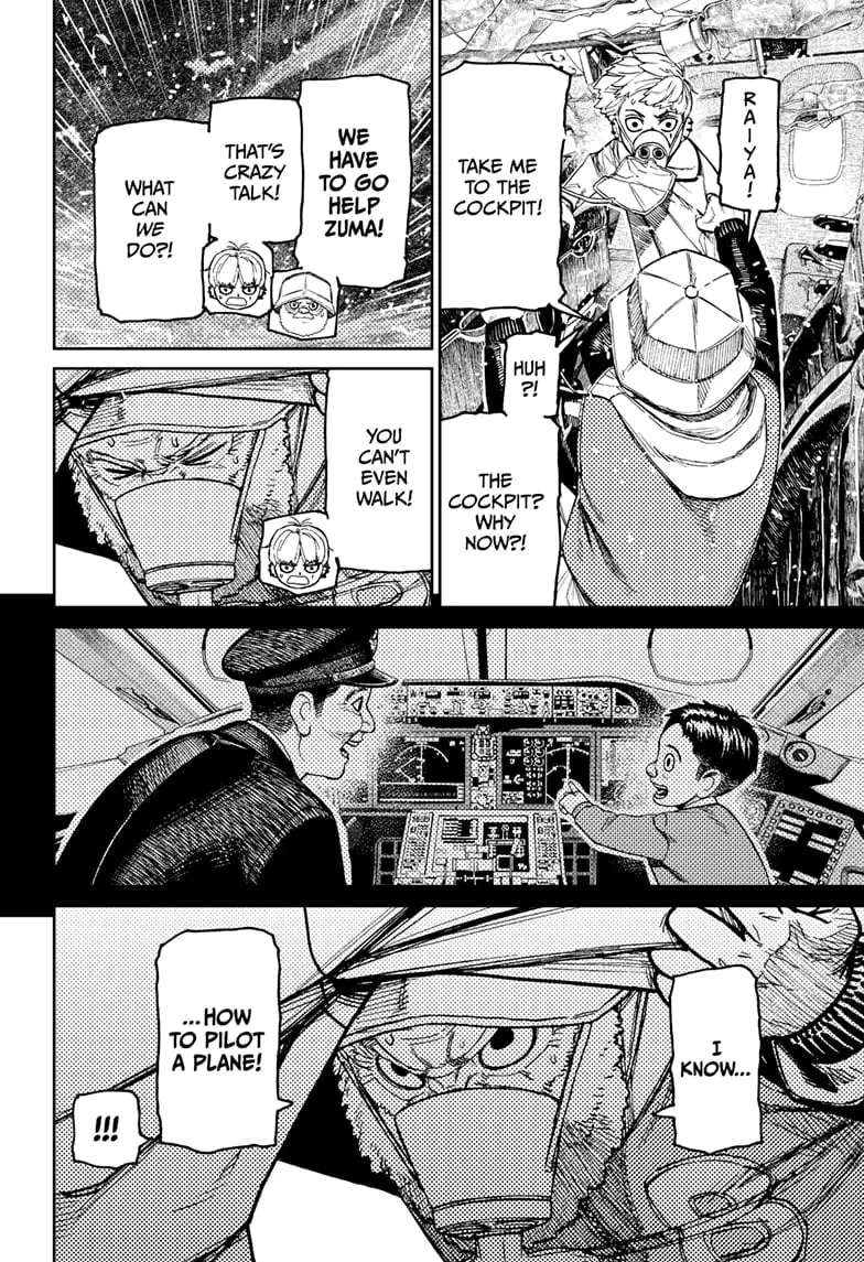Dandadan Manga, chapter 199, page 4