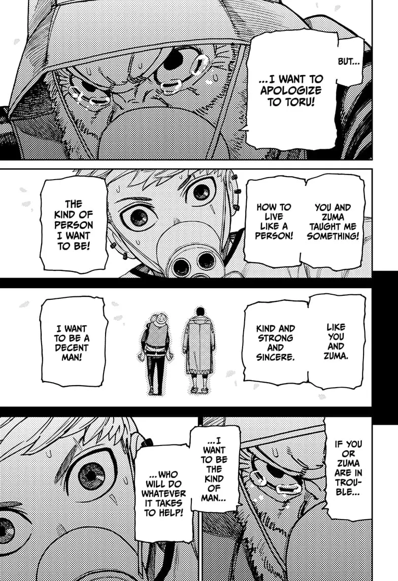 Dandadan Manga, chapter 199, page 9