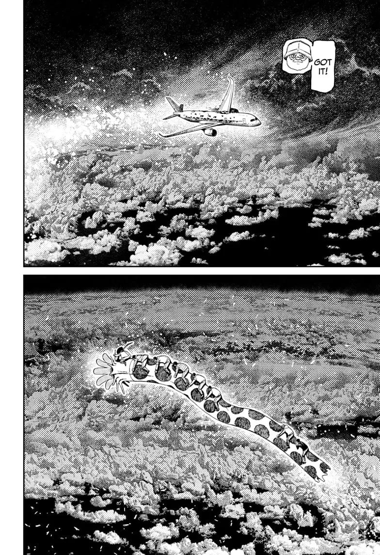 Dandadan Manga, chapter 199, page 12