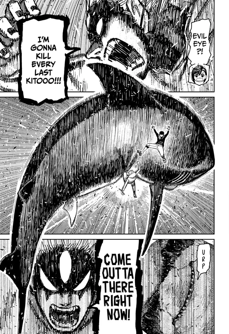 Dandadan Manga, chapter 199, page 17