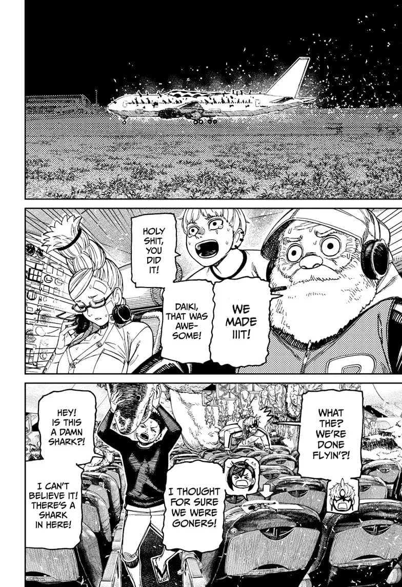 Dandadan Manga, chapter 200, page 2