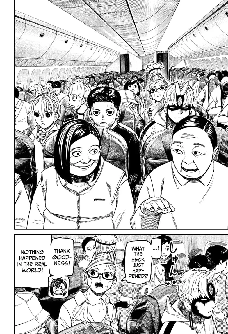 Dandadan Manga, chapter 200, page 4