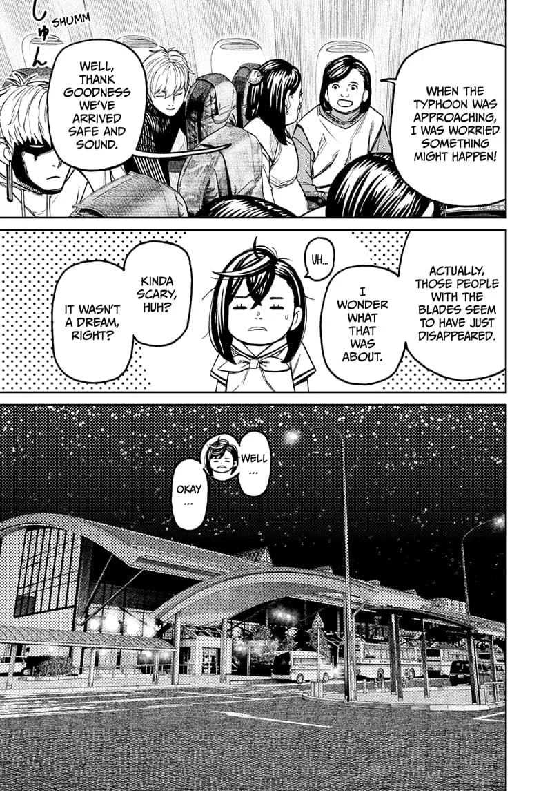 Dandadan Manga, chapter 200, page 5
