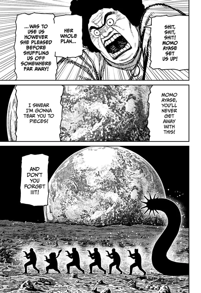 Dandadan Manga, chapter 200, page 7