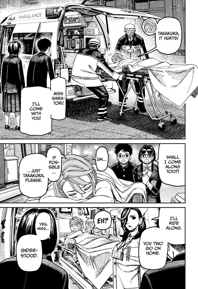 Dandadan Manga, chapter 200, page 11