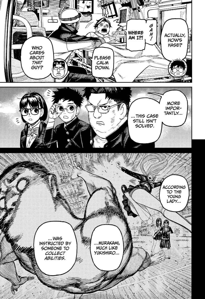 Dandadan Manga, chapter 200, page 13