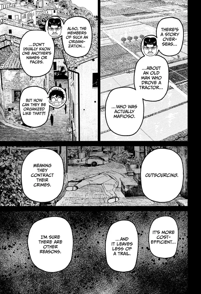 Dandadan Manga, chapter 200, page 15