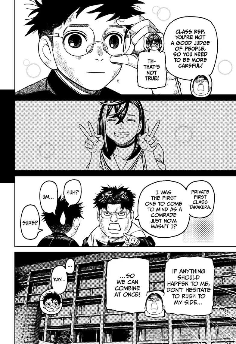 Dandadan Manga, chapter 200, page 18