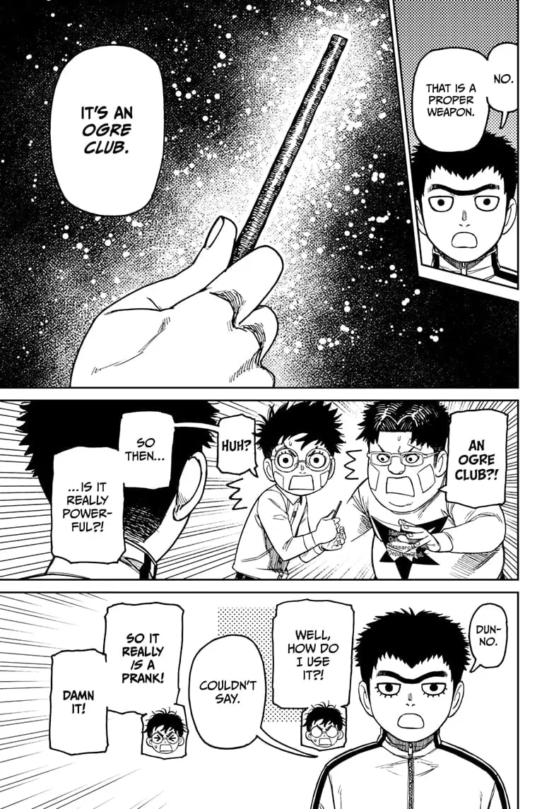 Dandadan Manga, chapter 201, page 9