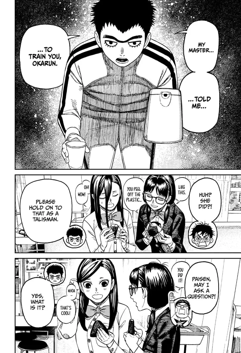 Dandadan Manga, chapter 201, page 10